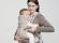日本製の快適設計抱っこひも「BABY CARRIER ON Pittoresk」全国のアカチャンホンポで5月29日(金)より販売開始
