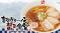 日本三大ラーメンの一つ、喜多方ラーメンが花月嵐に登場！！ その名も『喜多方ラーメン醤平食堂』 5/13(水)より、全国の花月嵐で販売！