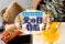 【期間限定】父の日向けの返礼品ギフトの特集ページ公開！ 鹿児島県出水市のふるさと納税に登場