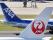 JAL・ANA・スカイマーク決算で見えた航空業界の変化　「人数」より「収益性」の時代へ