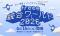 経営×バックオフィス×AIの祭典「freee 統合ワールド 2026」にてAnthropic・菅野 信氏の登壇が決定