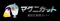 マクニカ、高温設備に着せるだけで作業環境改善・省エネ・安全・保全を同時に支援する「マクニカット 着脱式断熱カバー」の提供を開始
