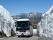 乗鞍岳春山バスの運行区間を延伸　標高2,600m、残雪の残る大雪渓まで運行