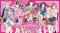 8月1日(土)より【BanG Dream! 平成★GAL化計画！ in ゲーマーズ】の開催が決定！