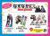 なすなかにしライブ「いとこの漫才祭」「いとこの歌謡祭」グッズ、松竹芸能ONLINE STOREより発売決定！