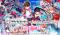 『クラッシュフィーバー』×TVアニメ『リィンカーネーションの花弁』コラボ開催！