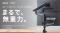 【株式会社COFO】累計出荷本数1万本を超える「COFO無重力モニターアームPro」シリーズ最新作の上下配置対応モデルが、Amazonにて取り扱いを開始しました。