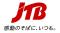 JTB グループ 2026年3月期 連結決算概要