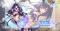 DMM GAMESによる3D放置RPG『宝石姫Reincarnation』新宝石姫ビスマス登場！