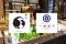 飯沼本家×千葉駅直結『ペリエ千葉』の日本酒ラウンジ「一献風月」2026年6月　期間限定コラボレーションイベントを開催
