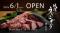 「肉のプロ」が地元・横浜に凱旋出店。焼肉「うしこぞう横浜店」6月1日オープン