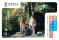 【動物園学会 設立】日本初の“動物園学”の基盤構築へ｜CAMPFIREにてクラウドファンディングを開始