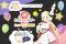 「ホロライブ」所属のVTuber「角巻わため」さんが、6月6日“ヒツジの日”より「ヒツジのいらない枕®」公式アンバサダーに就任！