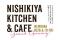 NISHIKIYA KITCHEN & CAFEが6月19日(金)オープン！6/23(火)までの５日間限定で、店舗限定お得なセットや抽選会、オリジナル「ミニナン」を作るワークショップなど豪華企画を開催