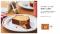 おいしさも栄養も欲張る大人のためのご褒美スイーツ！「BASE Pound Cake キャラメル」登場