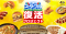 【Jリーグ公式オファーにより伝説のスタグルが国立に降臨！】モンテディオ山形の名物「炎のカリーパン」が2026年6月13日(土)、Jリーグオールスターで1日限定の復活販売決定！