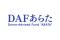 日本初のドナー・アドバイズド・ファンド「DAFあらた」ご寄付・基金開設第１号「謝縁教育基金」が本格運用開始
