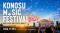 埼玉・鴻巣「KONOSU MUSIC FESTIVAL 2026」11月29日（日）開催決定！！地元の若者がつくる、本格音楽フェス。