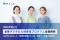 MAIA、令和8年度より女性デジタル人材育成プログラムを全面刷新