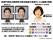 「笑顔が乏しい」はリスク？ 表情が高齢者の“健康のサイン”となる可能性