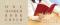 本の“片手読み”がラクになる！「ワンハンドブックカバー」を6月中旬に新発売！