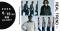 【WWDJAPAN最新号】2026-27秋冬メンズリアルトレンド　揺らぎの中で立ち返るそれぞれの“スタンダード”