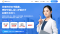 共有持分不動産の売却・相続・共有者トラブルに対応する相談サイト「持分ガイド」を公開