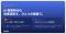 【Ahrefs エイチレフス】AI に引用されたページのボット訪問数と流入数を一画面で可視化。AI 検索可視化ツール「ブランドレーダー」に大型アップデート