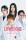 【フジテレビ】４月期水10ドラマ『LOVED ONE』初のオリジナルエピソード プロポーズ直前に突然死した恋人―― 『LOVED ONE アフターワーク 果たせなかったプロポーズ』