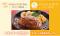 ジョイフル初「イオンモール」へ出店！「Joyfull kitchen（ジョイフルキッチン和歌山店）」「JOYFULL EXPRESS（ジョイフルエクスプレス神戸南店」7月2日（木）2店舗同時オープン！