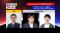 新経済連盟のアントレプレナー表彰「JX Awards2026」受賞者が決定！！