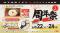 山下本気うどん ららテラス北綾瀬「周年祭」開催「山下本気うどん」足立区初の店舗としてオープンして1周年！日頃の感謝を込めてお得なキャンペーン開催！