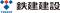 TNFD提言への賛同および情報開示を実施