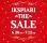 最大70％OFF「イクスピアリ・ザ・セール」開催