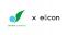 【 相模原市 × eiicon 】4期目始動！「Sagamihara Innovation Gate」新たな事業開発や課題解決にチャレンジしたい相模原市内企業を募集！