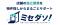 店舗独立開業支援「ミセダソ！」サービス開始｜物件・資金計画・内装・集客を一体で考える店舗開業支援サービス