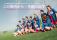 東日本大震災から15年。女子サッカーを通じて福島復興と地域活性化に挑む「FUKUSHIMA WWW.」が、“We are with Fukushima”の想いを胸にSponsorsへ新規掲載決定！