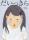 詩人・林 木林と人気イラストレーター・高杉 千明による、前からも後ろからも読める新しい詩の絵本『だいっきら／すきっぷ』2026年6月10日発売