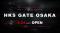 HKSサテライトショップ4号店「HKS GATE OSAKA」