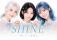 AIアイドル／Aidle（エーアイドル）「SHINE」7月3日デビュー決定