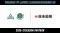並木造園株式会社 2026-27シーズン シルバーパートナー締結（新規）のお知らせ