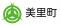 ～空き家問題の解決を目指して～ 株式会社ネクスウィル 埼玉県美里町 連携協定のお知らせ