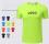 290円/枚　Tシャツ　企業LOGO印刷　速乾半袖　広告代理店、問屋・卸売業者、流通・小売業者に向け企業記念品やノベルティ　企業広告グッズ オリジナル印刷　演奏会、花火　6月26日早割10％　OFF
