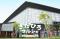 【イベント開催】令和8年7月1日から7日まで、大丸札幌店にて「きたひろマルシェ」初開催！