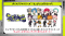 「ZERO RISE」ボイスドラマシリーズ＆ラジオ番組が7月より始動！さらに「ZERO RISE」のLINEスタンプ企画も進行中！