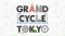 『THE ROAD RACE TOKYO TAMA 2027』開催決定！　～GCTアンバサダーは稲村亜美さん、武井壮さん～　自転車ゆかりの場所を巡る『ペダる！東京』も放送開始！