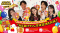 今年10周年のABEMAオリジナル恋愛リアリティーショー『今日、好きになりました。』から榎田一王、中村圭佑、米澤りあ、小林ゆあ、紗和が参加の“からあげクン40周年盛り上げ隊”企画第２弾！