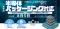 【ライブ配信/ZOOM】「半導体の進化による接合構造の変化とパッケージング対応 ～接合部の箇所数増および狭間隔化への樹脂封止技術の対応～」セミナー開催！2026年8月5日（水）主催：(株)CMCリサーチ
