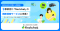 夏のお出かけの落とし物解決！9事業者が「find chat」の横断検索サービスに参画！