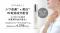 SPANAIL（スパネイル）初の医薬部外品「ディープリンクルクリーム」を新発売　シワ改善*¹×美白*²のW有効成分配合で、気になる年齢サインにアプローチ